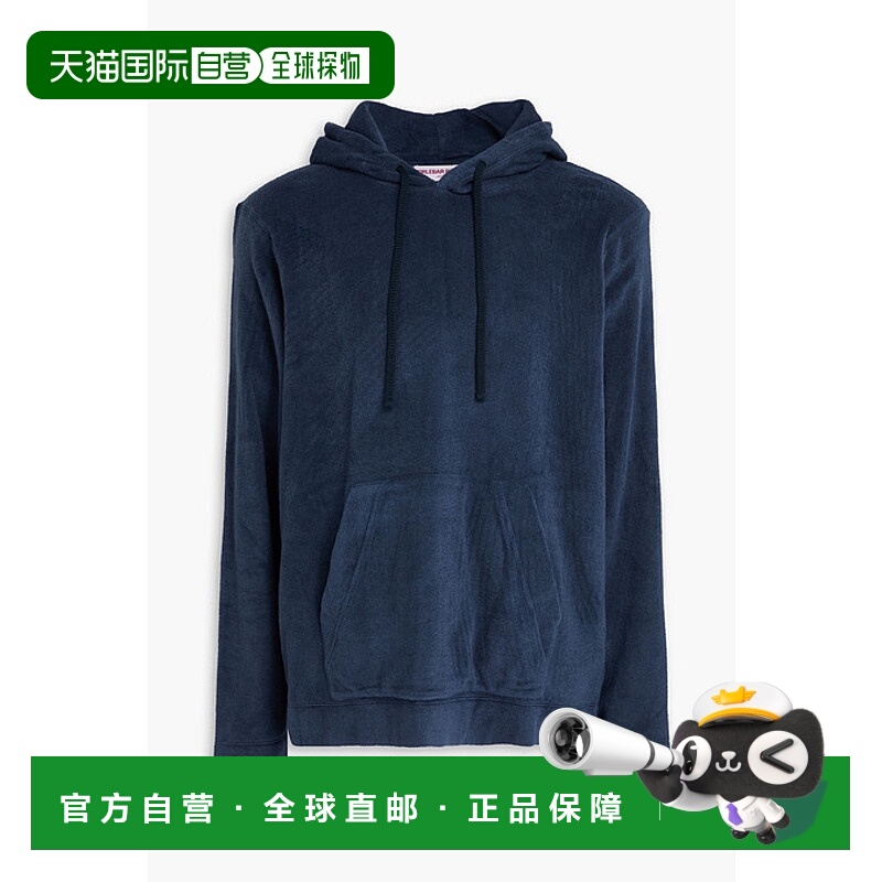 1h可退 香港直邮Orlebar Brown 男士 Blaine 莫代尔混纺抓绒连帽