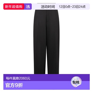 1h可退 香港直邮Giuseppe Di Morabito 女士 羊毛裤子 03PFPA1020