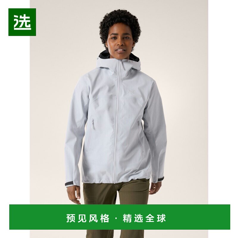 欧洲直邮Arc'teryx BETA 始祖鸟女装冲锋衣夹克