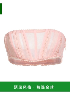 1h可退 香港直邮Charo Ruiz Ibiza 女士 上衣 pink粉色 舒适时尚