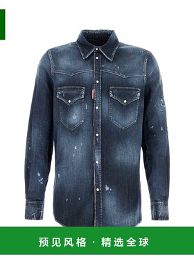 1h可退 香港直邮Dsquared2 二次方 男士 长袖牛仔衬衫 S74DM0795S