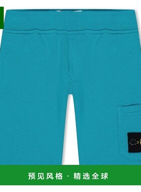 1h可退 香港直邮Stone Island 石头岛 男童 Junior Badge 短裤童