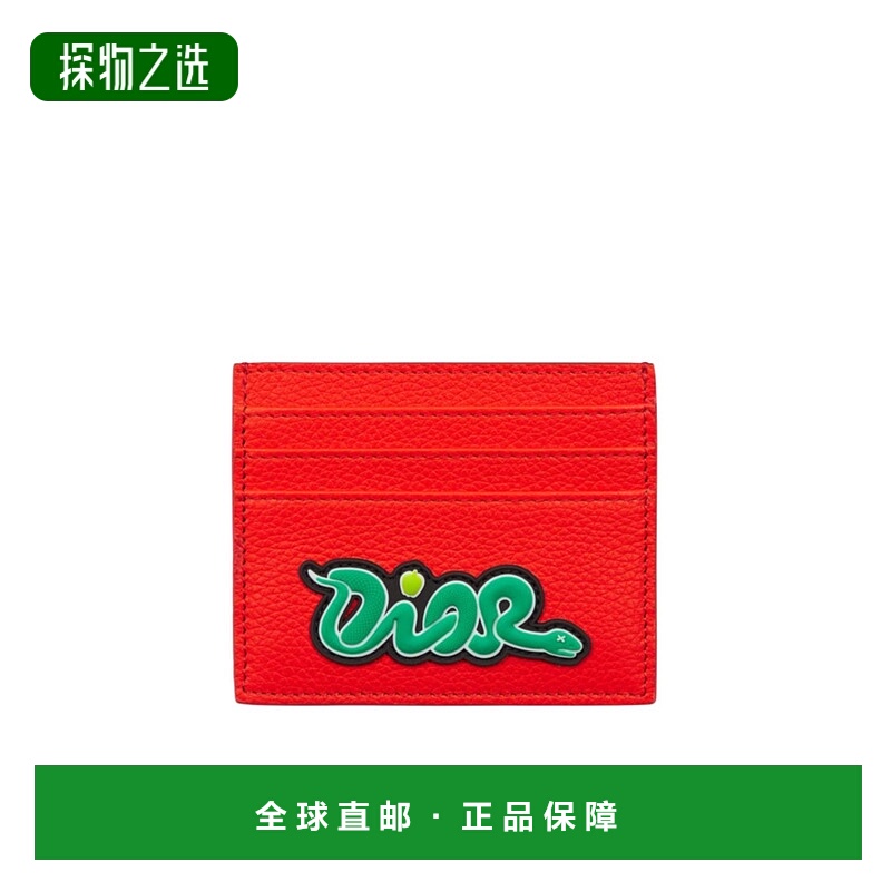 香港直邮Dior 徽标图案卡包 2ESCH135OYY