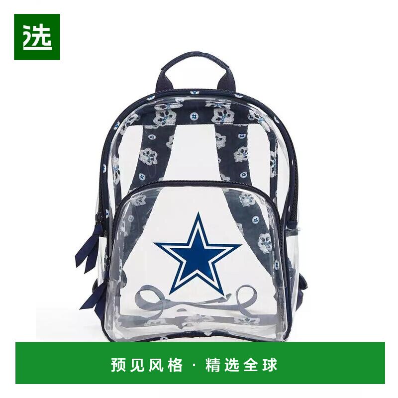 美国直邮vera bradley 双肩包 【付后1h可退】背包