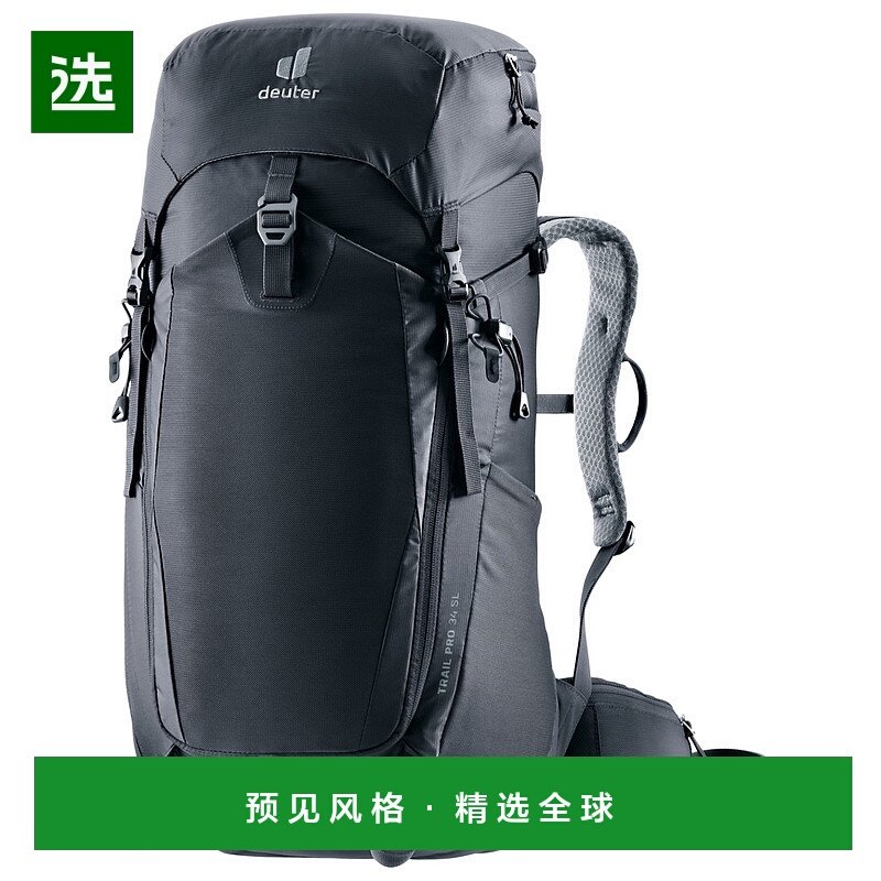 香港直邮DEUTER 户外背包 5027227BLACK CO 灰色,运动包/户外包/配件,双肩包,淘宝优惠券,粉丝福利购,淘宝优惠卷