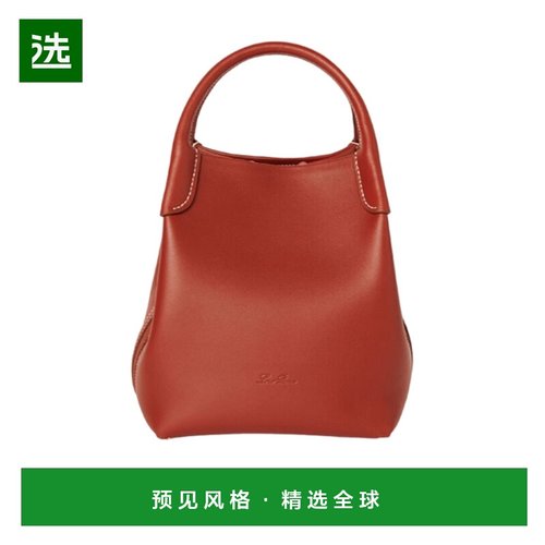 香港直邮Loro Piana 小号手提包单肩包Bale FAO0815