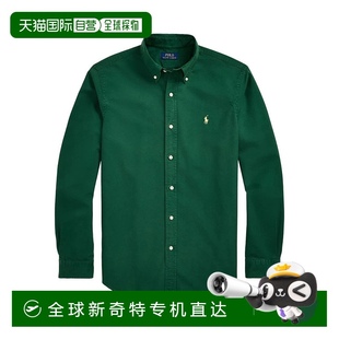 欧洲直邮ralph polo 1h可退 lauren 男士 衬衫