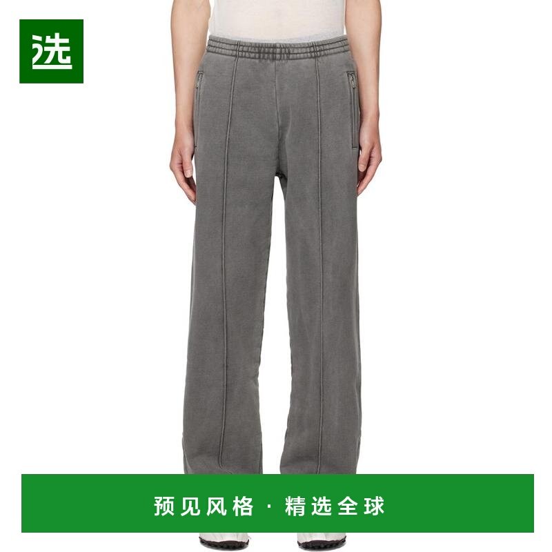 1h可退 【美国直邮】our legacy 男士 运动裤,男装,卫裤,淘宝优惠券,粉丝福利购,淘宝优惠卷