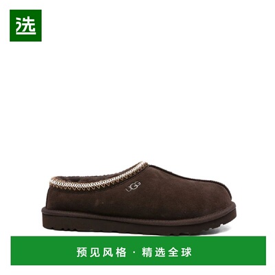 香港直邮Ugg 男士 Tasman 麂皮套穿穆勒鞋 1174671