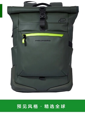 欧洲直邮piquadro 男士 单肩包新款双肩包