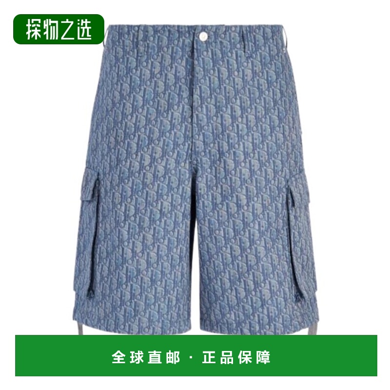 香港直邮Dior Kasuri Oblique 牛仔短裤 593D189A3016迪奥