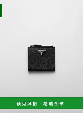 1h可退 欧洲直邮PRADA 普拉达 26春夏 2ML049_2E54_F0002 男士 钱