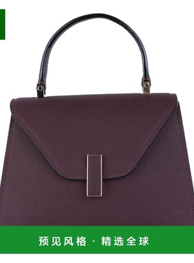 1h可退 香港直邮Valextra 女士 VALEXTRA WBES0036028LOC99RA 手