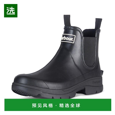 1h可退 【美国直邮】Barbour Men s Nimbus Wellington Chelsea B