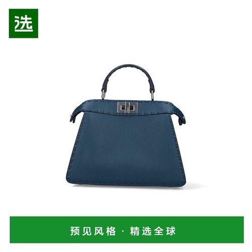 1h可退 香港直邮Fendi 芬迪 女士 Peekaboo ISeeU小号手袋 8BN327