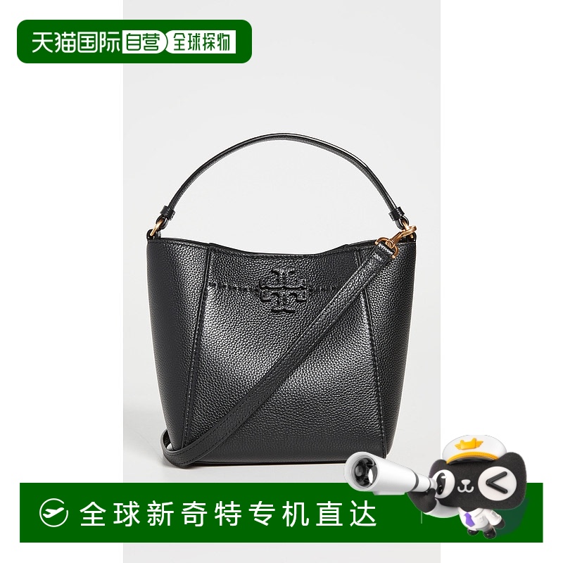 1h可退香港直邮Tory Burch托里·伯奇女士 McGraw小号水桶包