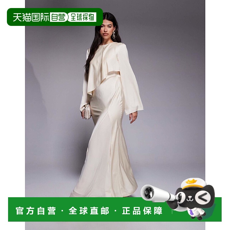 1h可退 香港直邮ASOS 女士 设计缎面长袖披肩牡蛎色长款连衣裙