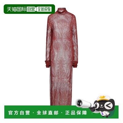 1h可退 香港直邮Dsquared2 二次方 女士 长款连衣裙 orange橙色