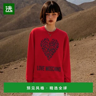 香港直邮Moschino W630654M4055 圆领套头卫衣