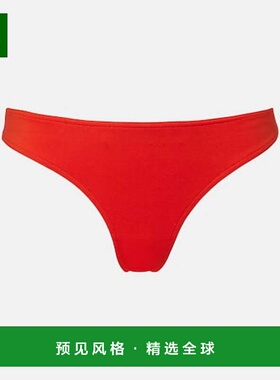 1h可退 香港直邮ERES 女士 Minimum 比基尼下装 orange橙色 舒适