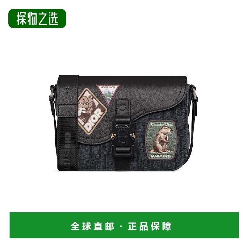 1h可退 欧洲直邮DIOR 迪奥 25秋冬 1ADPO049DJP_H03E 男士 单肩包