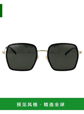 1h可退 香港直邮Gucci 古驰 女士 全框太阳镜 GG1848S black黑色