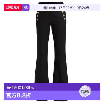 1h可退 【美国直邮】derek lam 女士 休闲裤裤子棉裤阔腿裤直筒裤