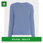 美国直邮 majestic filatures 1h可退 女士 毛衣