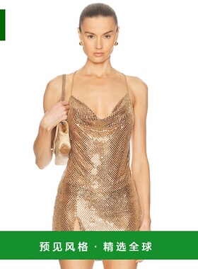 1h可退 香港直邮retrofete 女士 Shiloh 精饰背心上衣 RSS2511430