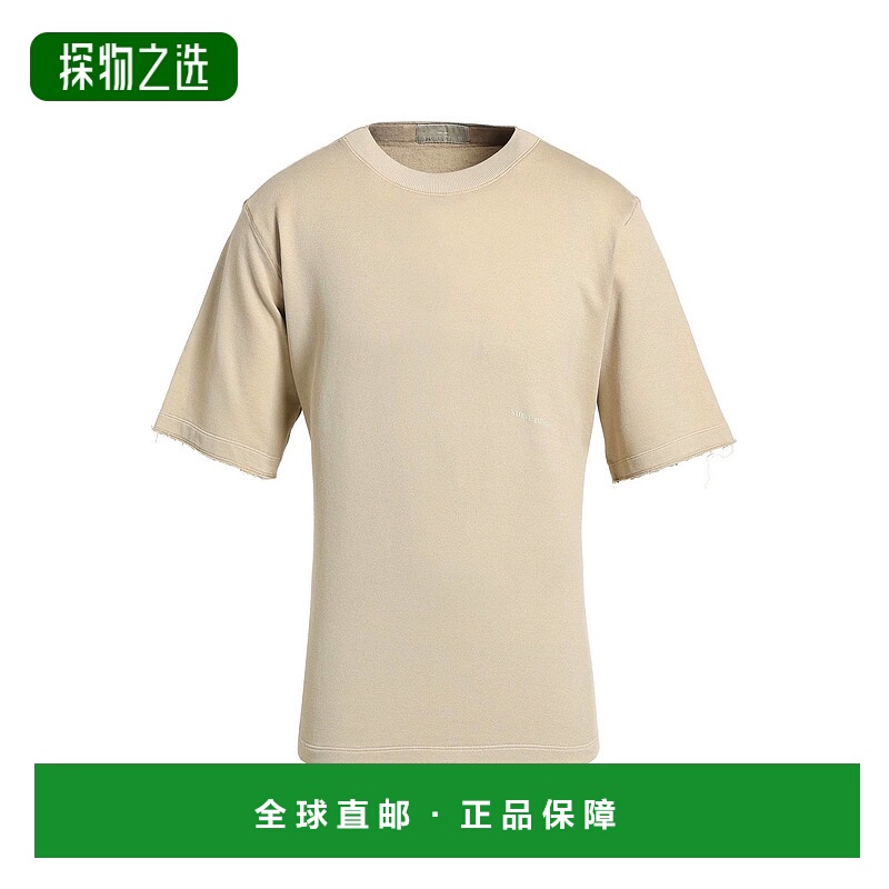 香港直邮Stone Island 石头岛 男士 基础款T恤 beige米色 舒适时