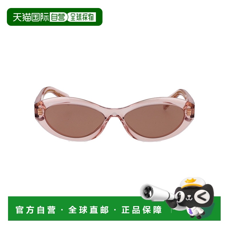 1h可退 香港直邮Prada 普拉达 女士 0PR 26ZS 眼镜 0PR26ZS19Q10D