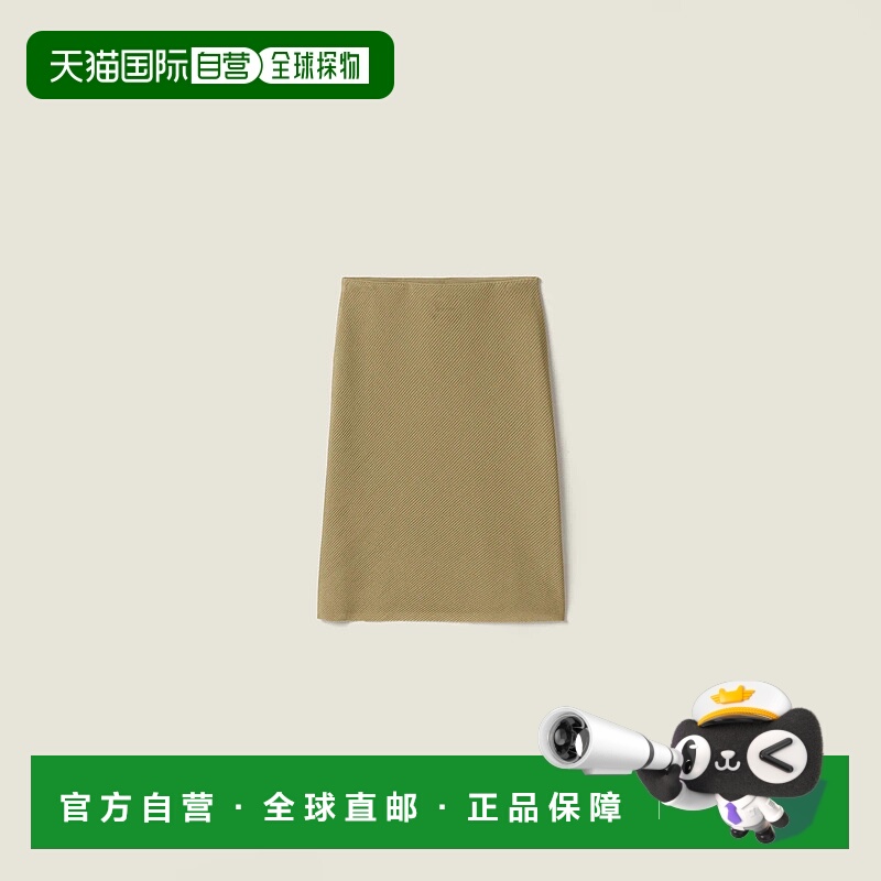 1h可退 欧洲直邮MIU MIU 缪缪 25秋冬 MMG570_18BP_F0393_S_OOO