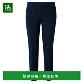 八分裤 1h可退 punto Frankie 美国直邮 Akris