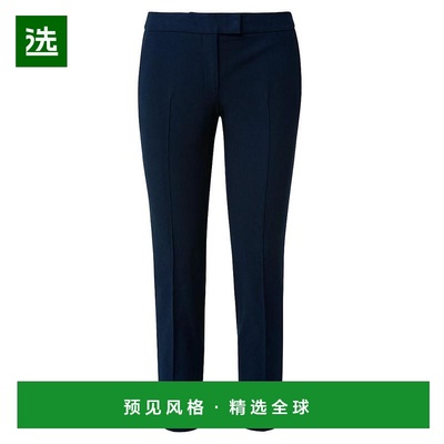 1h可退 【美国直邮】Akris punto|Frankie 八分裤