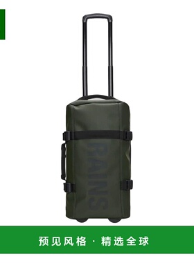香港直邮RAINS 男士旅行箱 13460GRE AW2025 绿色 Texel Cabin Ba