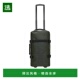 男士 Cabin 旅行箱 AW2025 香港直邮RAINS Texel 13460GRE 绿色