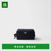 男士 1h可退 手 26春夏 2NA002_2HE1_F0008 欧洲直邮PRADA 普拉达