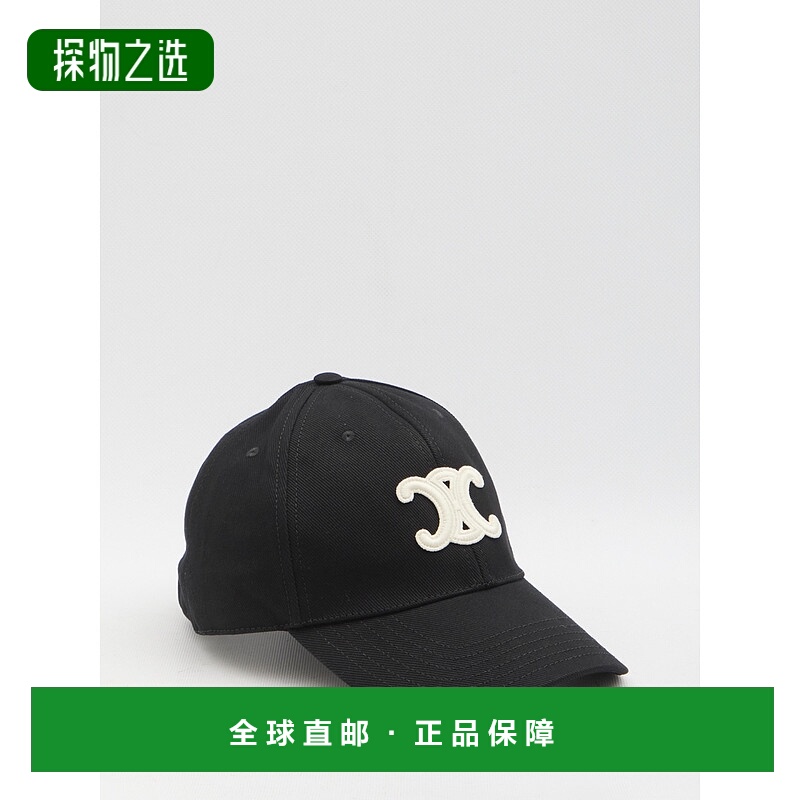 欧洲直邮celine 男士 帽子