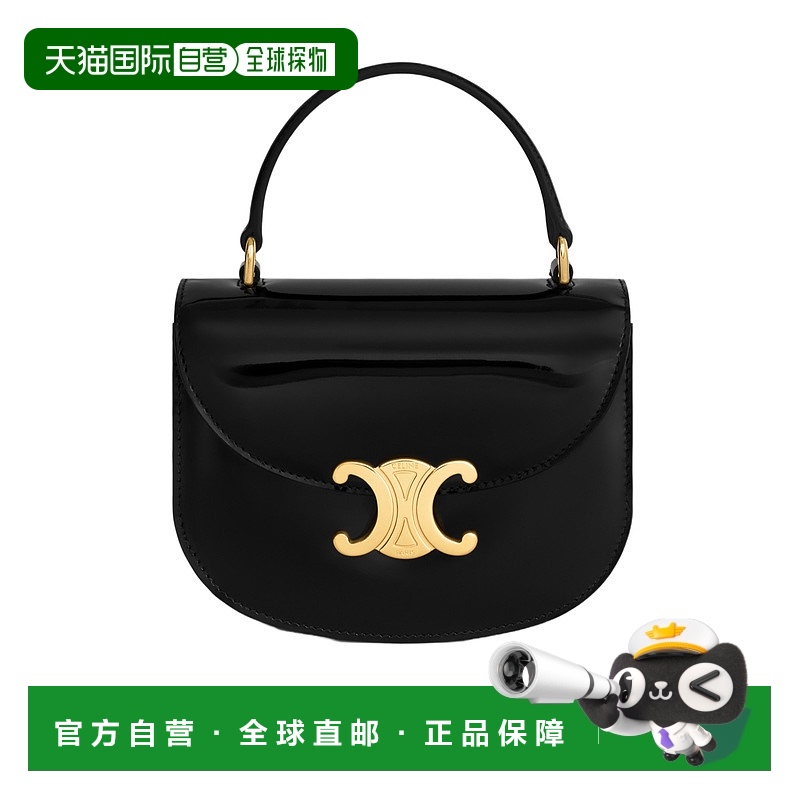 香港直邮Celine BESACE CLEA迷你单肩包 10L063GCJ.