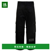 B0030360FA254099 香港直邮44 AW2023 男士 休闲裤 LABEL GROUP