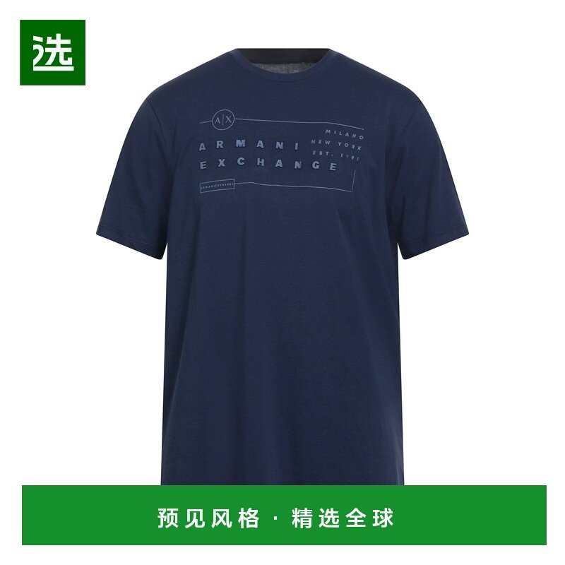1h可退 香港直邮Armani Exchange 男士 T恤 blue蓝色 舒适时尚,男装,T恤,淘宝优惠券,粉丝福利购,淘宝优惠卷