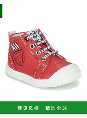 欧洲直邮GBB 男童 高帮板鞋 GREGOR