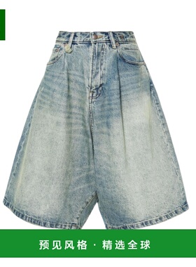 香港直邮R13 女士牛仔裤 R13WD153D045A SS2025 灰色 腰带环牛仔