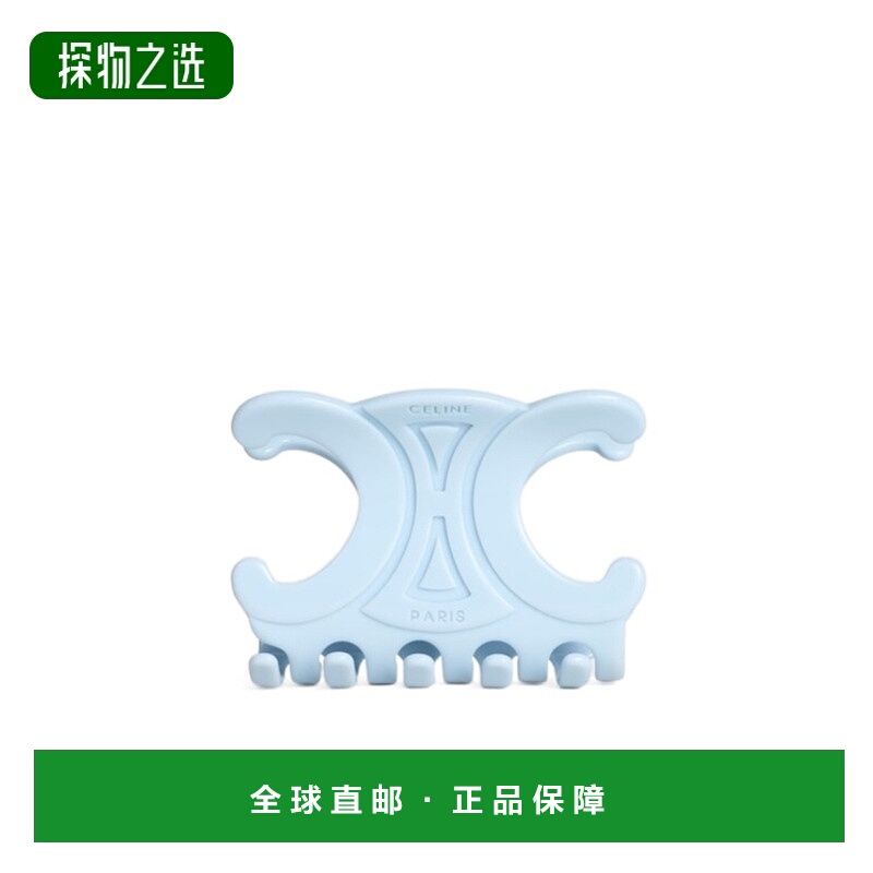 香港直邮Celine 大号发夹 46Y856CSY.