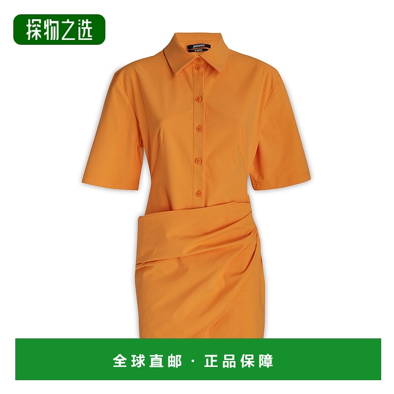 1h可退 香港直邮Jacquemus 女士 ABITI 短款连衣裙 23E231DR05310