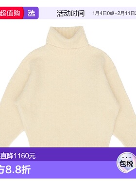 1h可退 香港直邮toteme 女士 捲曲圖騰高領套頭衫 254WRT0583YA02