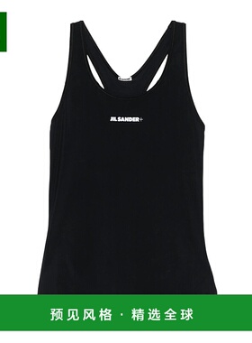 香港直邮Jil Sander 圆领背心 J40NC0127J20031