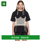 1h可退 黑色与米色方形紧身胸衣面板T Rocha 美国直邮 Simone