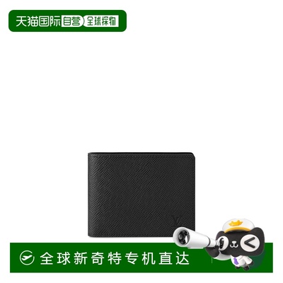 1h可退 欧洲直邮LV/路易威登 Multiple男士黑色牛皮短款钱包