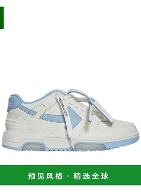 香港直邮Off-White 系带低帮休闲鞋 OWIA259C99LEA018厚底